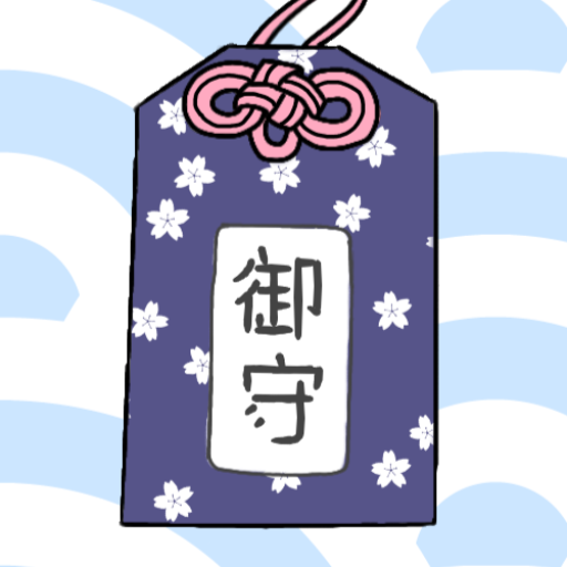 Omamori Japanese Charm Designer