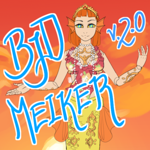 BJD Meiker