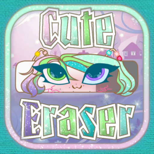 CUTE ERASER | bestiakisa icon