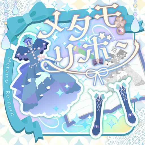 Ro5nthal Shizuku Dress-up Game icon
