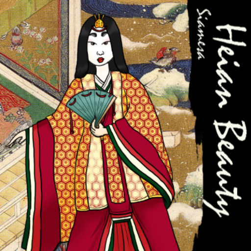 Heian Beauty