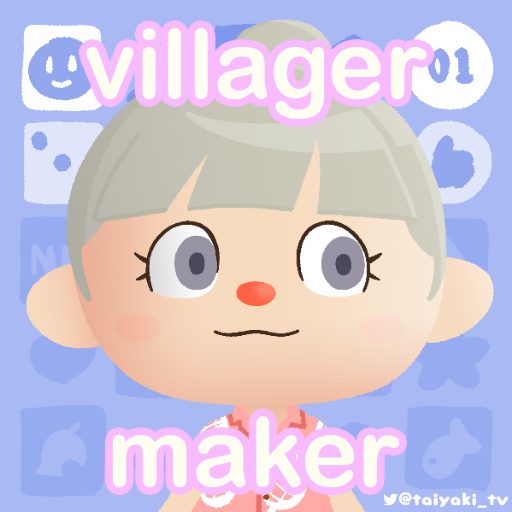 Villager Maker Meiker Io