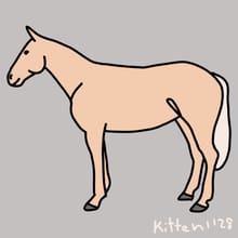 Horse Maker v1.2