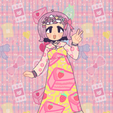MAED Dress Up