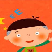 Children Spy Mix n Match