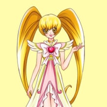 Yellow cure 2!